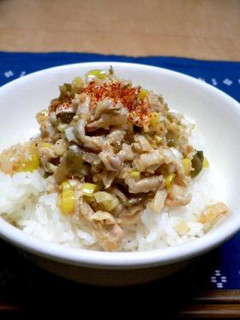 鶏皮どんぶり-レシピのメイン写真