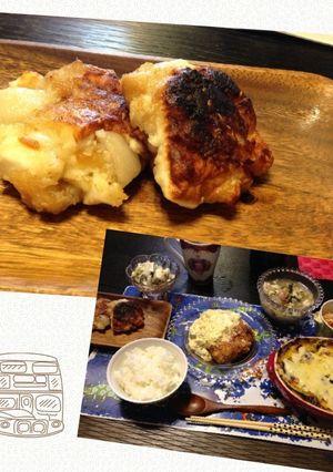 もちもち大根餅☆里芋いれてトロフワに-レシピのメイン写真
