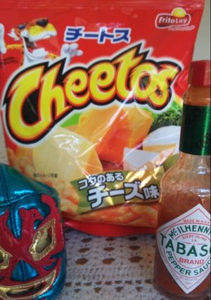 チートス★タバスコ-レシピのメイン写真