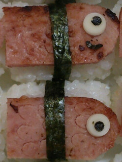 簡単☆こどもの日☆スパム鯉のぼりおにぎり-レシピのメイン写真