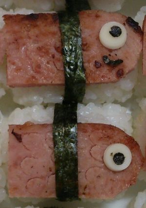 簡単☆こどもの日☆スパム鯉のぼりおにぎり-レシピのメイン写真