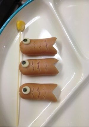 こどもの日☆鯉のぼりウィンナー☆-レシピのメイン写真