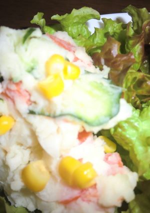 ポテトサラダ-レシピのメイン写真