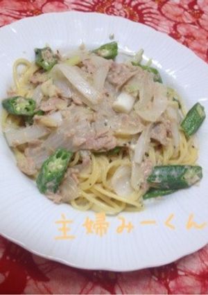 簡単クリームパスタ☆-レシピのメイン写真