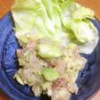 【糖質オフ】アボカド&あじのなめろう風