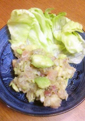【糖質オフ】アボカド＆あじのなめろう風-レシピのメイン写真