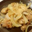 簡単★柔らか鶏肉と新玉ねぎの醤油マヨ炒め