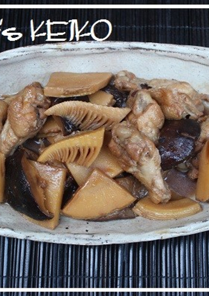 【農家のレシピ】手羽元とたけのこの旨煮-レシピのメイン写真