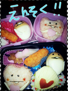 幼稚園弁当!ラブなめこ★-レシピのメイン写真