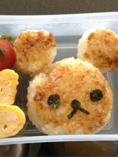 くまちゃん味噌おにぎり-レシピのメイン写真