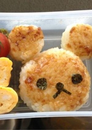 くまちゃん味噌おにぎり-レシピのメイン写真