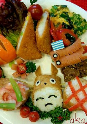 おいなりトトロ-レシピのメイン写真