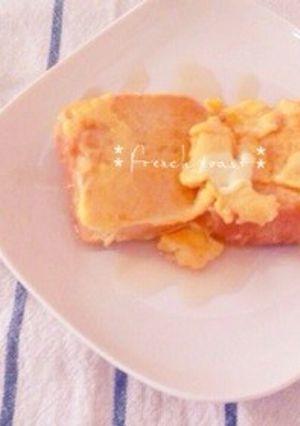 ⁑ ママのふわふわフレンチトースト ⁑-レシピのメイン写真