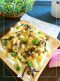 新玉葱×塩昆布のレモンカレートースト-レシピのメイン写真