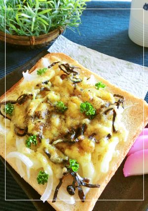 新玉葱×塩昆布のレモンカレートースト-レシピのメイン写真