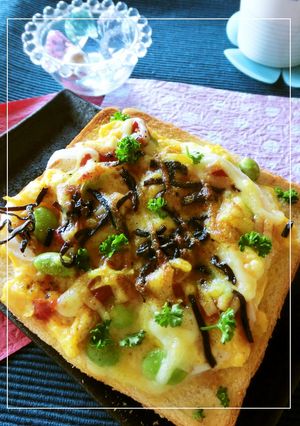 卵・枝豆・新玉葱の塩昆布カレートースト-レシピのメイン写真