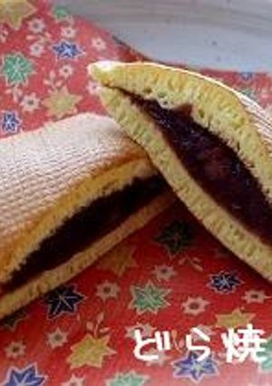 どら焼き♪-レシピのメイン写真