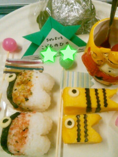 鯉のぼり卵焼き-レシピのメイン写真