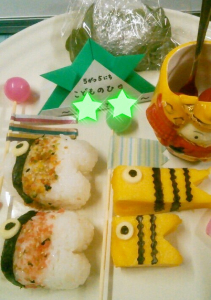 鯉のぼり卵焼き-レシピのメイン写真
