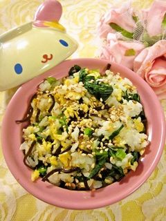 小松菜と塩こんぶの混ぜご飯-レシピのメイン写真