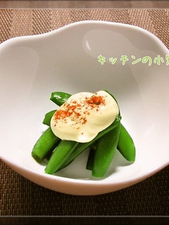 おつまみ!スナップエンドウのマヨ和え-レシピのメイン写真