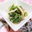 菜の花と玉ねぎのツナごま和え パスタにも