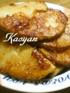 筍の照焼き-レシピのメイン写真