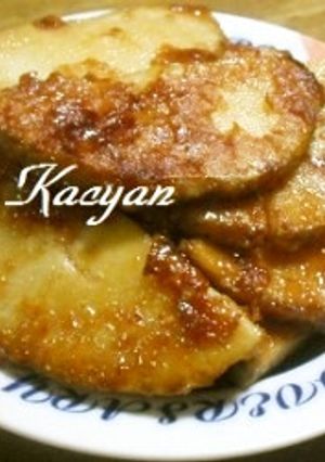 筍の照焼き-レシピのメイン写真