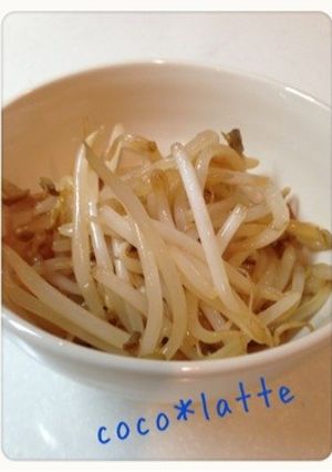 ズボラさんのもやしのナムル風♫-レシピのメイン写真