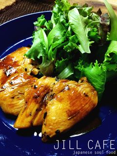 鶏ムネ肉のハーブ味噌漬け焼き-レシピのメイン写真