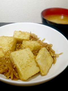 【超節約】切り干し大根と豆腐の生姜煮-レシピのメイン写真