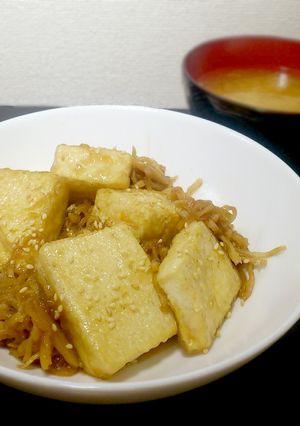 【超節約】切り干し大根と豆腐の生姜煮-レシピのメイン写真