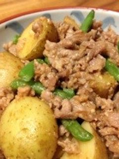 時短☆ほっこり新じゃがと豚こまの味噌炒め-レシピのメイン写真