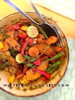 ∞焼き野菜のバルサミコ酢マリネ∞-レシピのメイン写真
