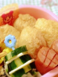 子供用❤小さなお稲荷さん-レシピのメイン写真