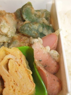 お父さん弁当No14-レシピのメイン写真