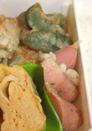 お父さん弁当No14-レシピのメイン写真