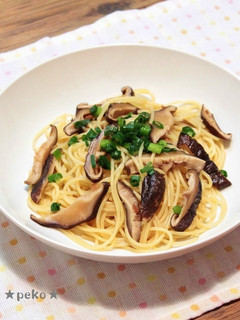 簡単♪干し椎茸と梅の和風バターパスタ☆-レシピのメイン写真