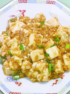 大豆たんぱくミンチの 麻婆豆腐-レシピのメイン写真