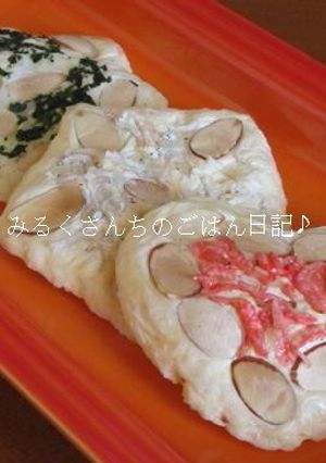 簡単・チーズせんべい♪-レシピのメイン写真