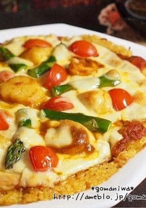 シーフードカレーライスピザ-レシピのメイン写真
