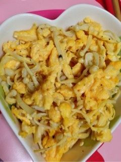 お弁当えのきエッグ♡-レシピのメイン写真