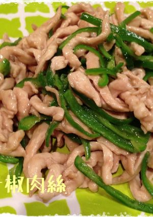 ●鶏むね肉でチンジャオロ～スぅ●-レシピのメイン写真