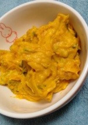 かぼちゃとクリームチーズのおやつ-レシピのメイン写真