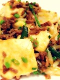 豆腐と挽肉の味噌炒め-レシピのメイン写真