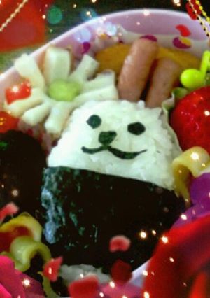 ☆お弁当☆うさぎさんおにぎり-レシピのメイン写真