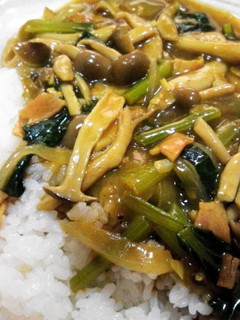 カレーあんかけ-レシピのメイン写真