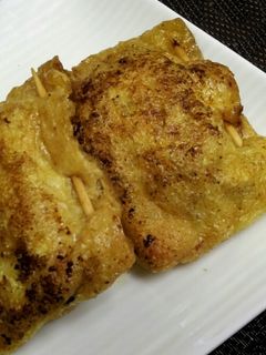お揚げ餃子-レシピのメイン写真