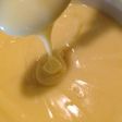 少欲しい時…レンジdeカスタードクリーム