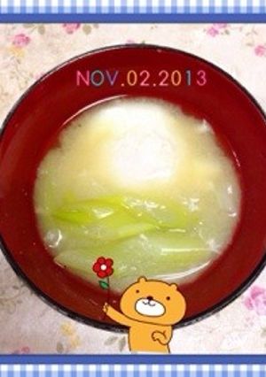 落とし卵の味噌汁…其の3-レシピのメイン写真